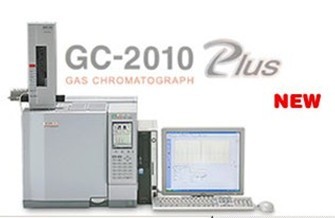 GC-2010